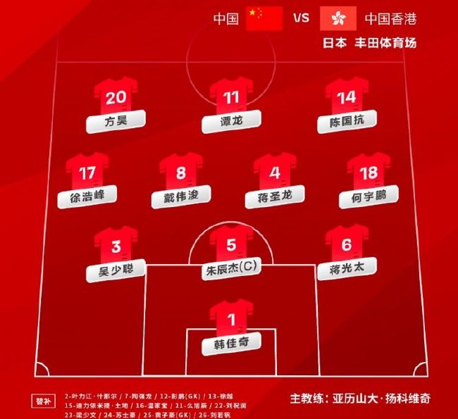 国产自线一二三四2021