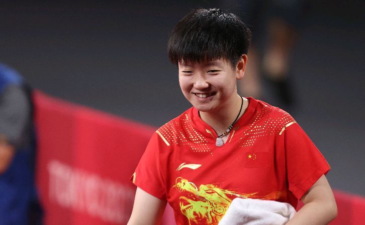 五月婷婷综合在线视频