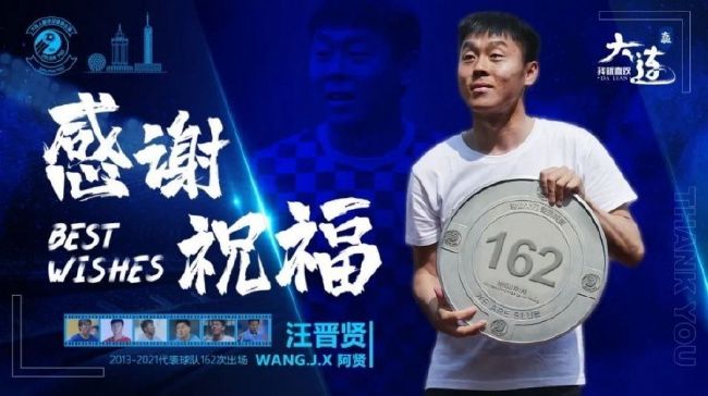 无限释放性丑闻-新婚夫妇观音