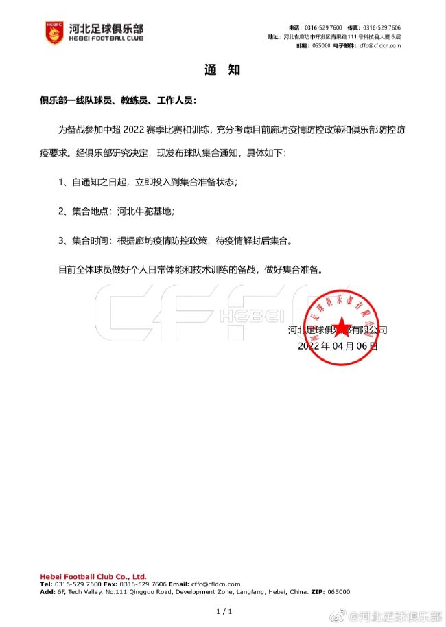 欧美性感一区