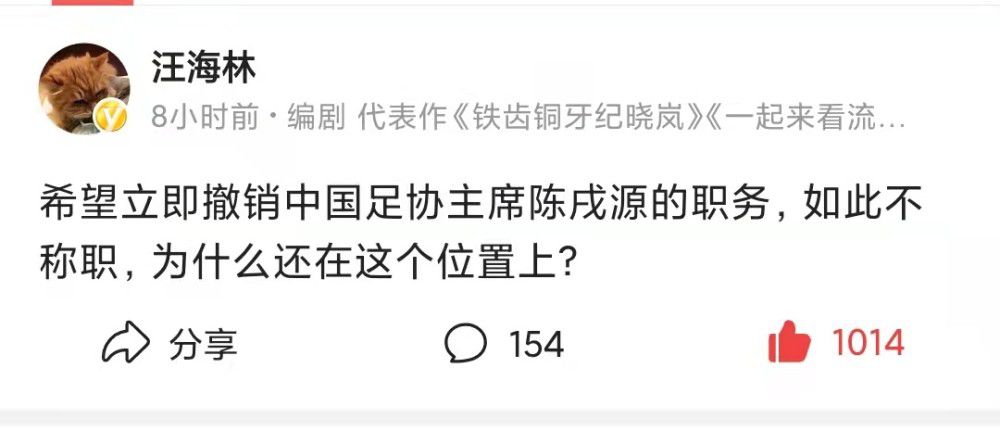 国产网红喷水播放