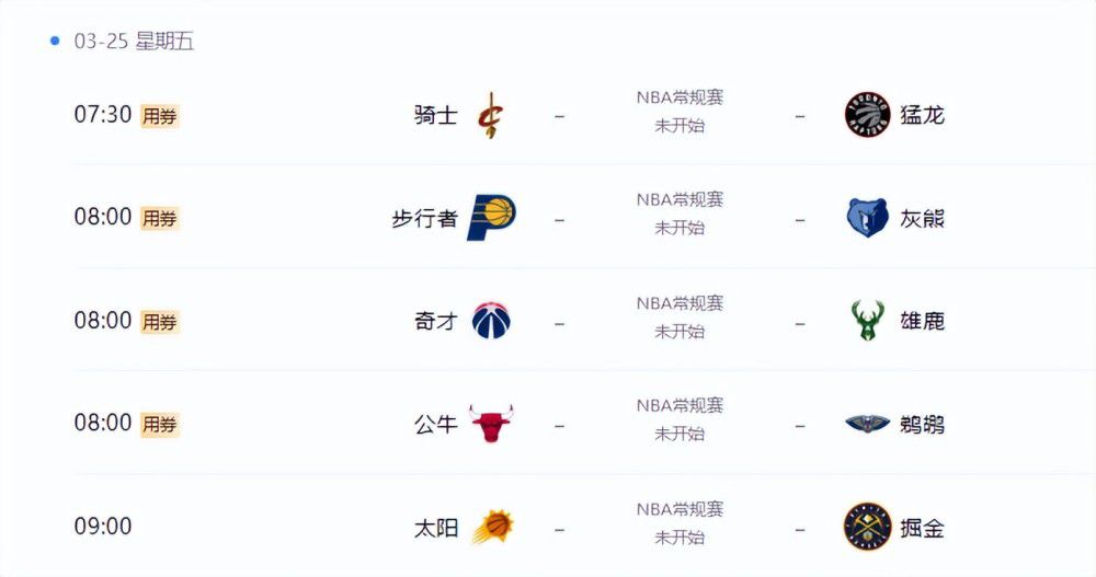 大雾之下樱花动漫免费播放