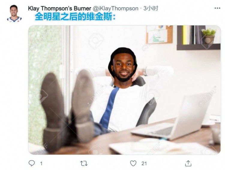 易阳无圣光