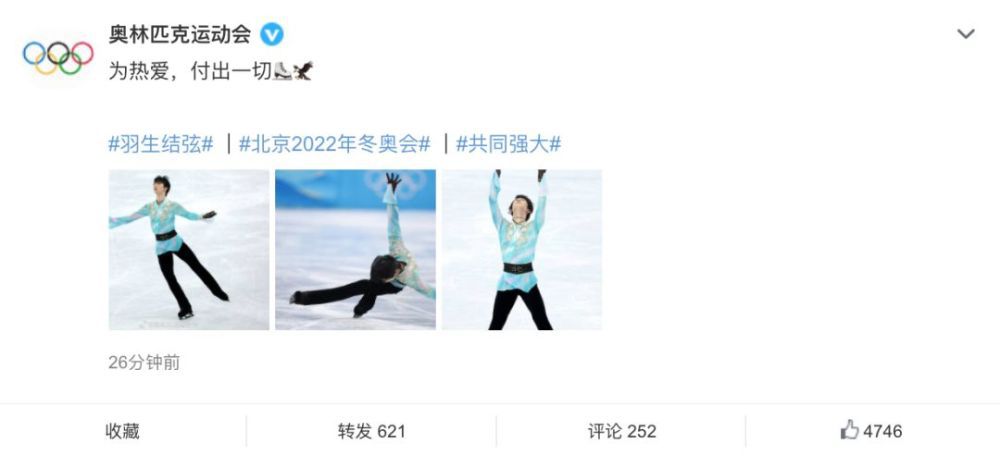 卡通动漫第一页
