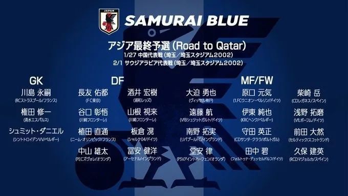日本免费新一区二区三区