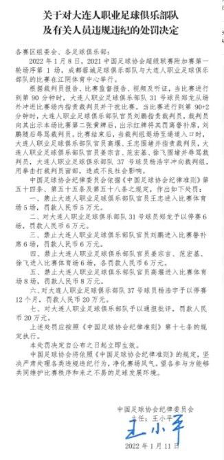 四川性一交一乱一乱一视频