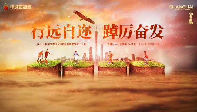 国产精品网红女主播久久久
