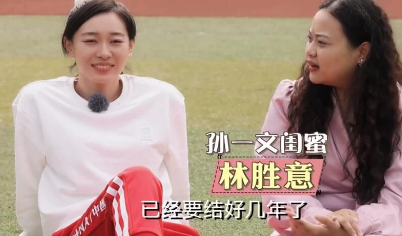 操日本女孩