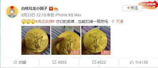 好大老师好爽快点深一点