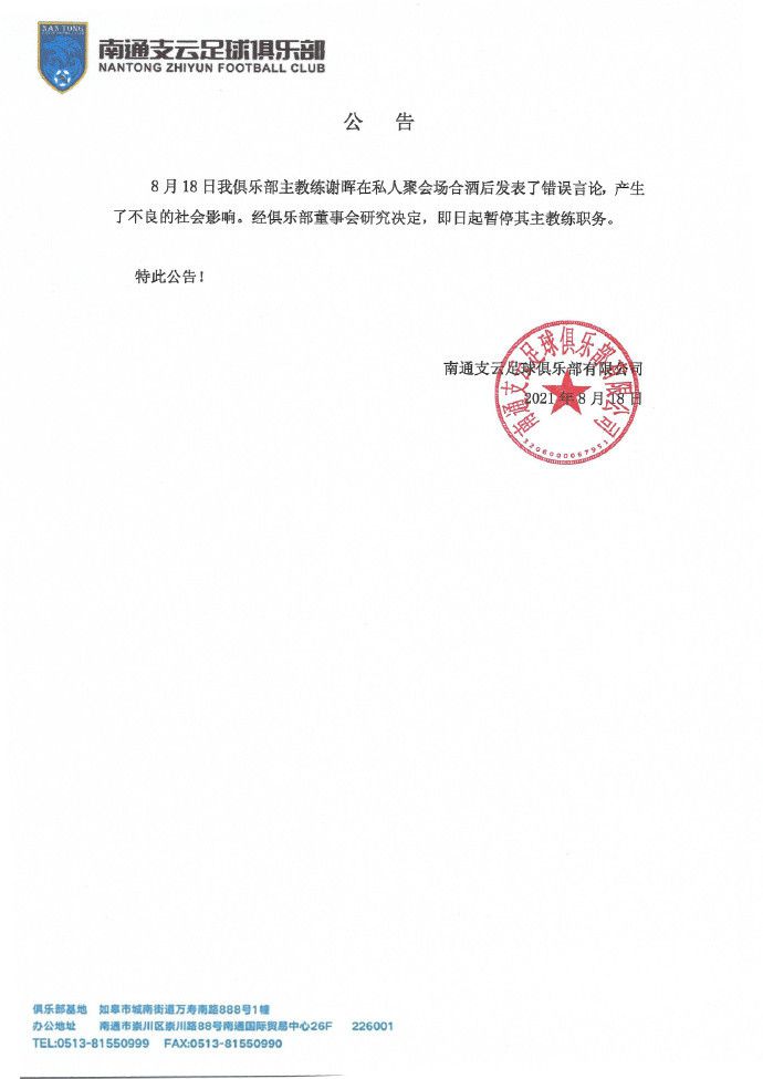 国产二三区