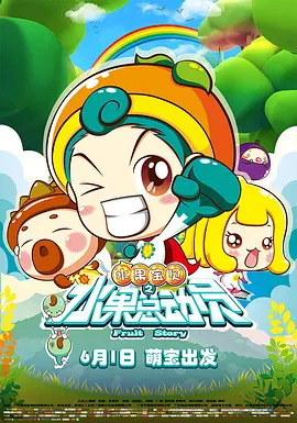在线观看国产欧美