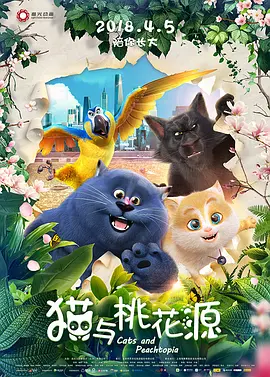 2021国产成人精品久久