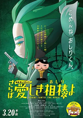手机看片毛片