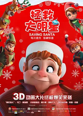 天天色综合久久