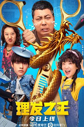 久久综合热88