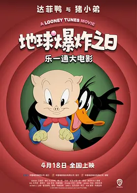 欧美日韩乱