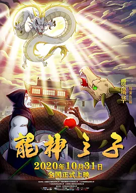 深夜免费福利