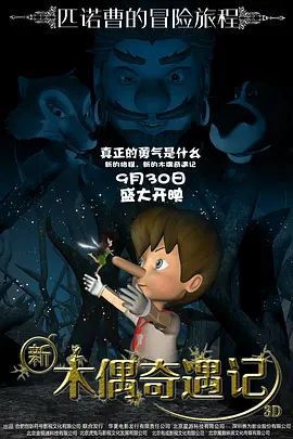 欧美一区二区三区精品