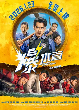 国产一级爱c片免费观看