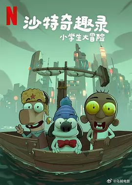 福利小视频在线播放