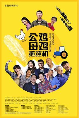 一级级黄
