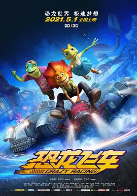 福利视频免费观看