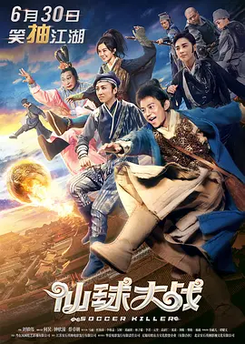 本站只有精品