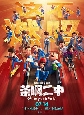 亚洲高清免费视频