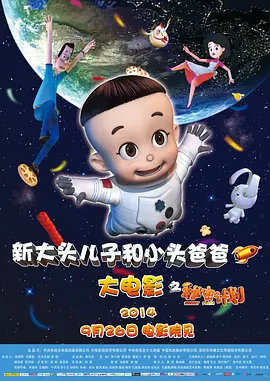 欧美综合精品一区二区三区