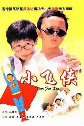痴汉电车系列