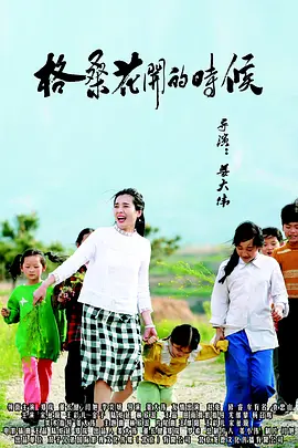 国产欧美一区二区三区免费