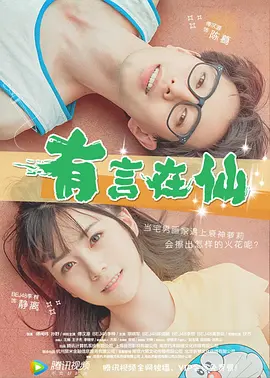 欧美福利网