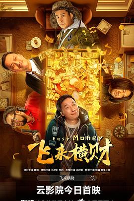 美国福利视频