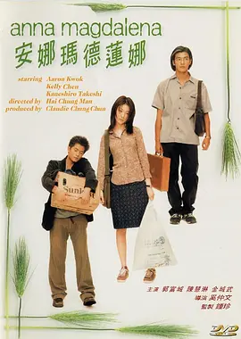 嫩草在线视频