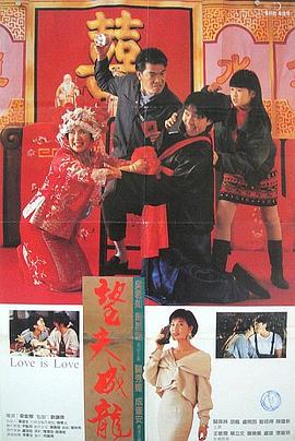 色八区