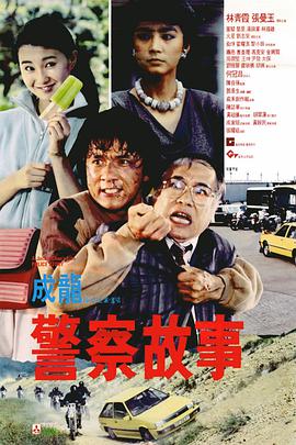 亚洲欧美日韩高清在线电影