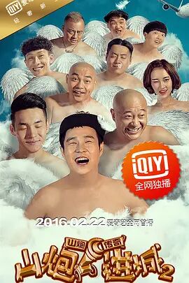 宅男精品导航