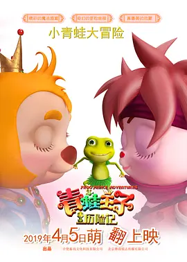 天色噜噜噜噜