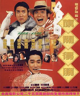 97久久天天综合色天天综合色hd