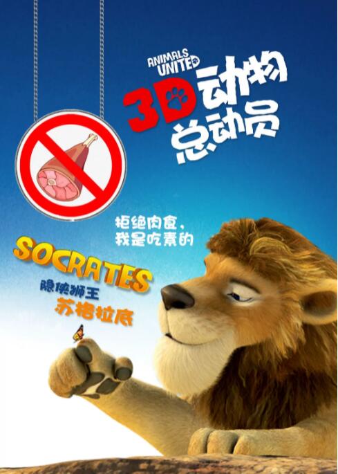 便利店兼职和秘密不伦