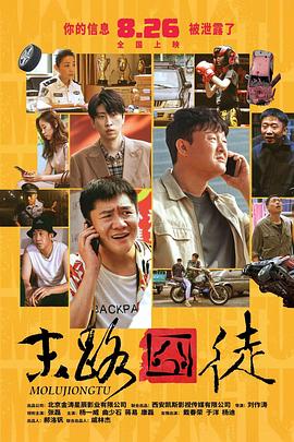 成年人免费看黄