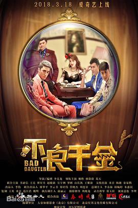 姐姐香味儿