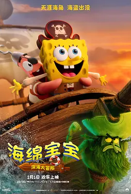 不卡一区二区在线