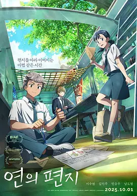 久久伊人草