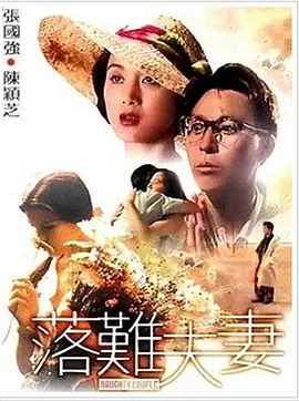 久久av在线看