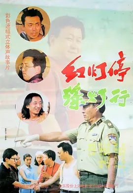 久久99精品亚洲热综合