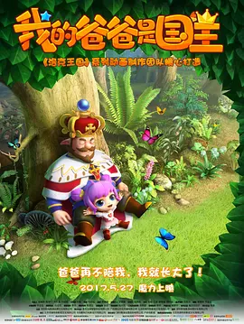 在线播放一区