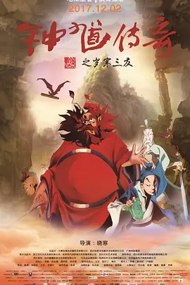 怡春院怡红院一级毛片