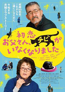国产日韩免费视频