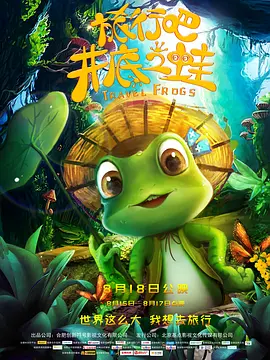 国产精品视_精品国产免费